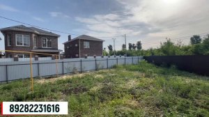 Дом в Краснодаре район Горхутор