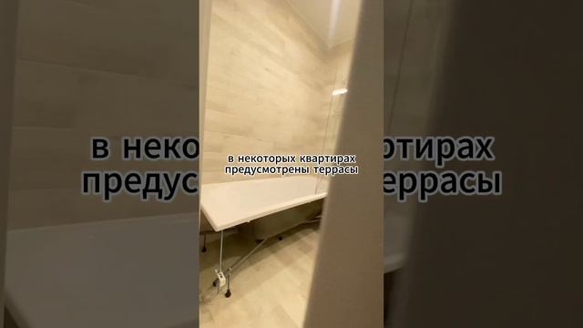 ЖК IQ Гатчина - Европейский пригород Санкт-Петербурга - Новостройки СПб - Столица Ленинградской обл