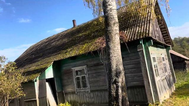 Заброшенные дома в белорусской деревне ч. 5 смотреть онлайн