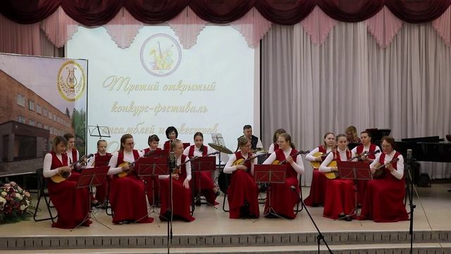 г. Саров, Нижегородская область
ДМШ им.М.А.Балакирева "Оркестровая мозаика - 2024" смотреть онлайн