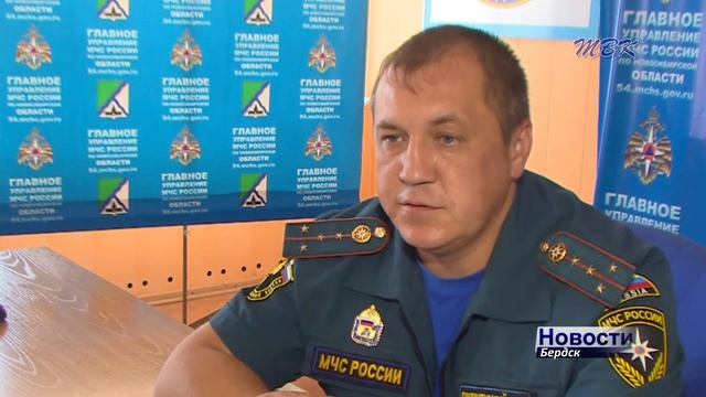 Жителей Бердска просят помочь погорельцам, оставшимся без дома смотреть онлайн