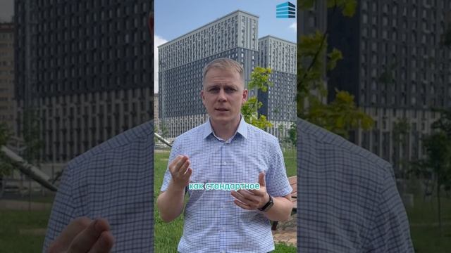 Агент при подборе новостроек #агентпонедвижимости #ипотека #господдержка #скидки #акции #квартира