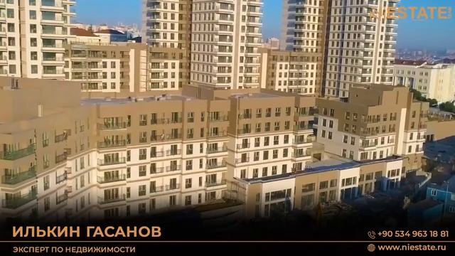 Недвижимость в Стамбуле - Reference Bahçeşehir смотреть онлайн