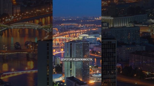 Москва VS Санкт-Петербург: где лучше недвижимость? #квартира #недвижимость #купитьквартиру
