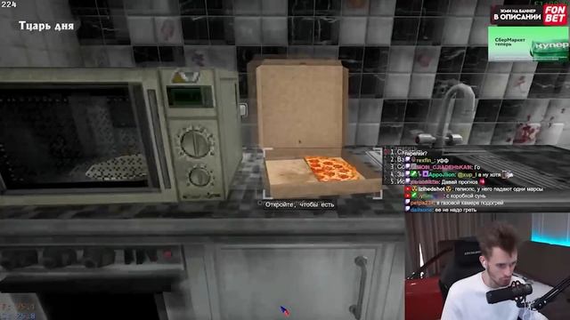 #3 ЗАКВИЕЛЬ ПРОХОДИТ - VOICES OF THE VOID - ПРОХОЖДЕНИЕ ИГРЫ смотреть онлайн