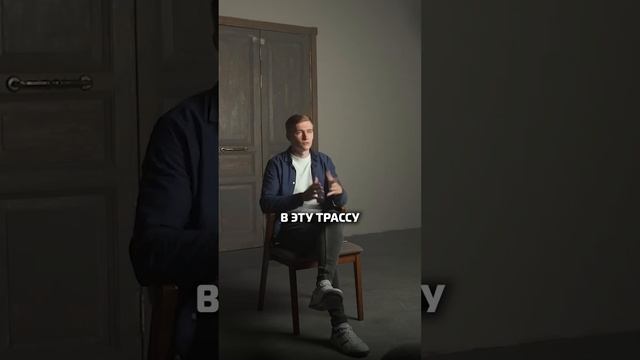 Трасса Джубга - Сочи к 2028 году #сочи #переездвсочи