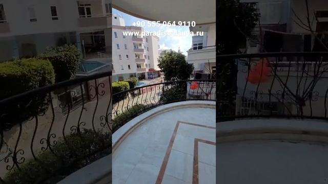 Недвижимость в Турции Аланья 2+1 с ВНЖ район Обагёл Алания #недвижимостьвалании