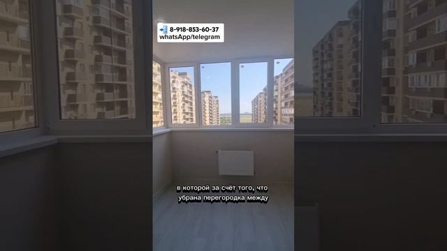 #краснодар #краснодарквартиры #квартира #недвижимость #home #ремонт #продажа #дизайнинтерьера