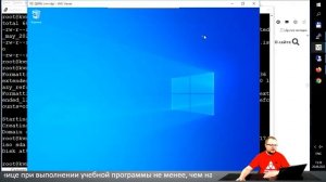 Как установить и настроить KVM в Linux