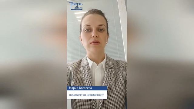 Мария Косарева смотреть онлайн