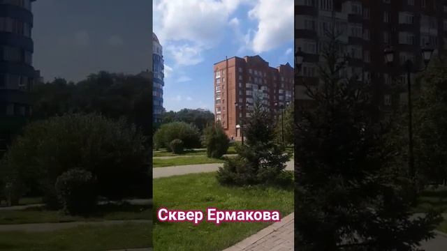#прогулкипогороду#