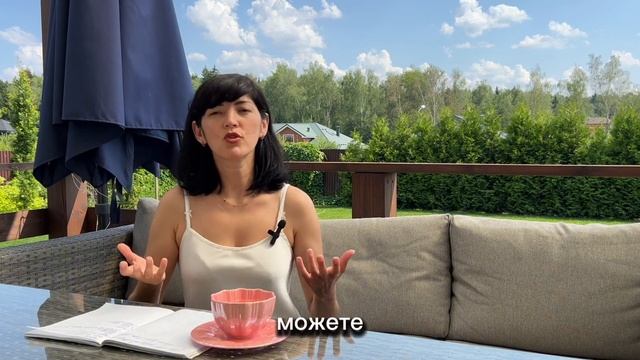 Схема торгов по банкротству за 4 минуты