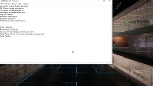 Как установить таймер выключения компьютера