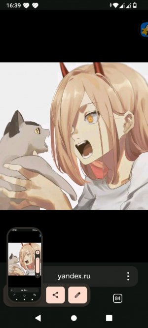 Привет всем