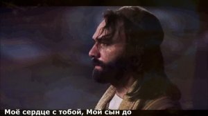 Сын мой как долго я ждал.(Липецкая молодежь.)-(Красивая христианская песня)