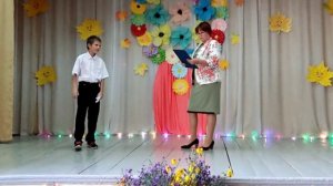 С Днём учителя  Концерт