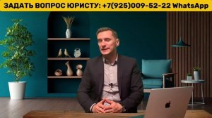 Как ОТКРЫТЬ ИП Гражданину Белоруссии? Какие документы для этого нужны?