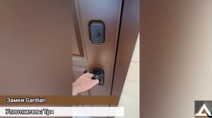 Входная уличная дверь Эмаль RAL 8017 с ковкой и стеклопакетом. Двекрон Кассиопея. Обзор установки!