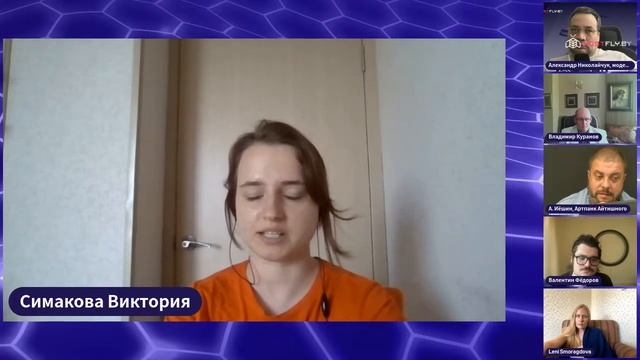 Тайны использования Генеративного ИИ в дизайне