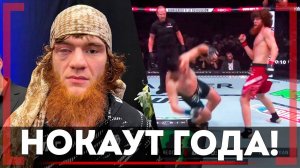 ИСТОРИЧЕСКИЙ НОКАУТ UFC! ПОЧЕМУ НЕ ДОБИЛ Армена Петросяна. Правда от Шары Буллета