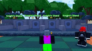 обнова зашита сада