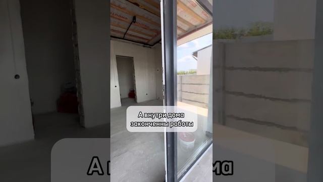 Дневники строительства 🏠#строительство #стройка #строимдоммечты #симферополь #дом #недвижимость