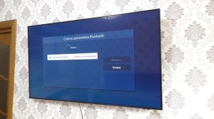 Как подключить AirPods к телевизору Samsung