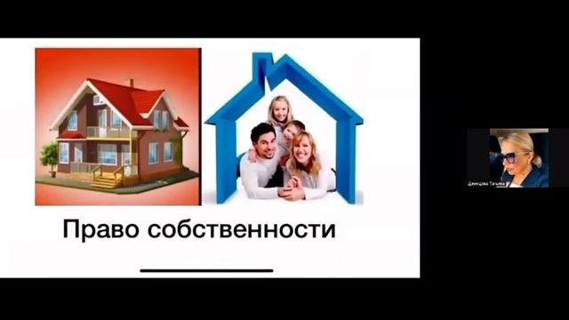 Программа возвращает вложенные средства на старте, что делает её привлекательной, перед ипотекой 🏠 смотреть онлайн