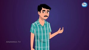 పిసినారి అత్త దావత్ Atha vs Kodalu kathalu | Telugu Stories | Telugu Kathalu | Telugu moral stories