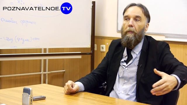 Что такое троцкизм?