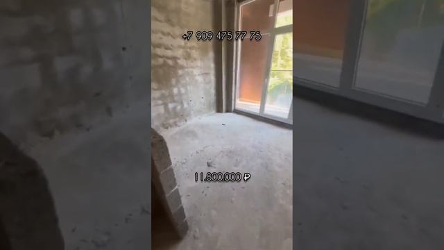 ЖК АЛЛЕЯ ПАРК, УНИКАЛЬНАЯ ПЛАНИРОВКА || НЕДВИЖИМОСТЬ СОЧИ