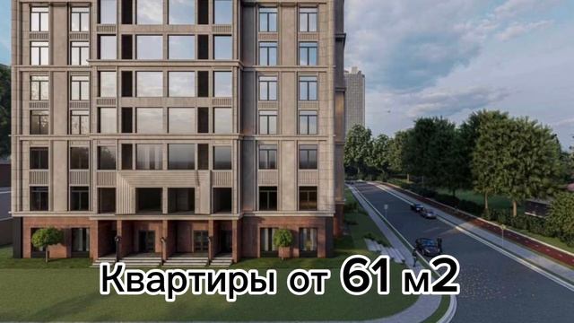 ЖК «Арбат» от московского застройщика 😳 #грозный #чечня #купить #недвижимость #вид #кадыров