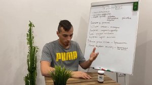 Pau D’Arco По Д’Арко NSP