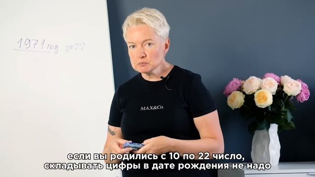Эти люди обладают даром материализации… Как посчитать магические способности по дате рождения?