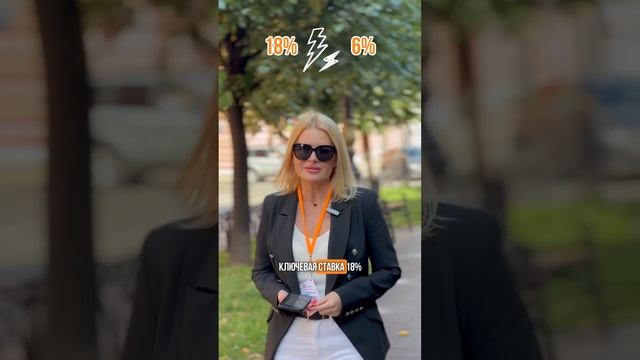 #купитьквартиру #недвижимость #семейнаяипотека #ипотека #питер #санктпетербург #спб #квартира