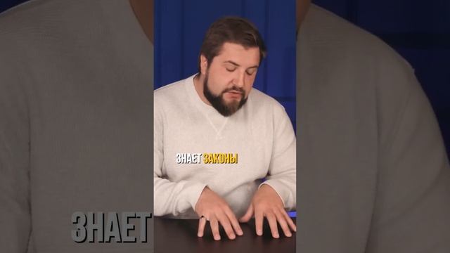 Как сэкономить на комиссии риелторам более 30% при покупке квартиры? смотреть онлайн