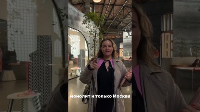 Куда инвестировать? #новостройки #москва #недвижимость смотреть онлайн