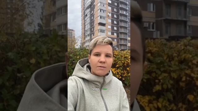 В чём разница между совместной и общедолевой собственностью?#квартиратюмень#риэлтортюмень##новостро