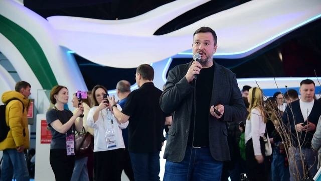 Доклад на Выставке 