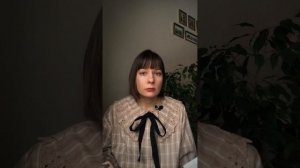 Ритуалы. Навязчивое поведение. Компульсии. ОКР. Техники по работе с симптоматикой ОКР.