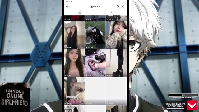 ROSTIKFACEKID ОЦЕНИВАЕТ ДЕВУШЕК В ТИК ТОКЕ #2 | UGLYFACEKID