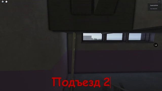 Полная съёмка дома Дианова 22 Лифты САМЛЗ 1990 Года выпуска Серия 387 смотреть онлайн