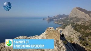 АК Бирюзовый Квартал – Апартаменты в Судаке с Видом на Море