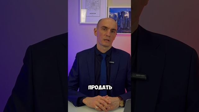 Старт продаж жк Cityzen / Ситизен от мр групп / mr group #застройщикимосквы #недвижимостьмосква смотреть онлайн