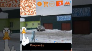 Коммерческая недвижимость деревня Авдотьинка Рязанская область m2rent ru