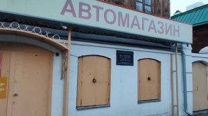 Прогулки по Екатеринбургу. Старые дома.