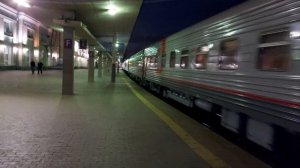 Отправление поезда 141В Москва-Курск. Курский вокзал.