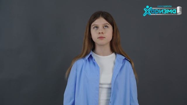 Софья Деточкина|12 лет | визитка| #харизмарулит