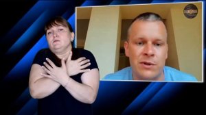 Я и Отец ОДНО...(фрагмент проповеди) Андрей Яковишин СУРДОПЕРЕВОД