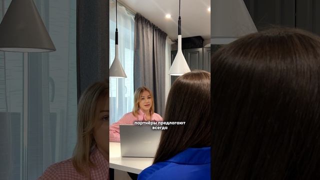 КАК СЭКОНОМИТЬ НА СТРАХОВКЕ ПО ИПОТЕКЕ?#арендавладивосток #недвижимостьвладивосток